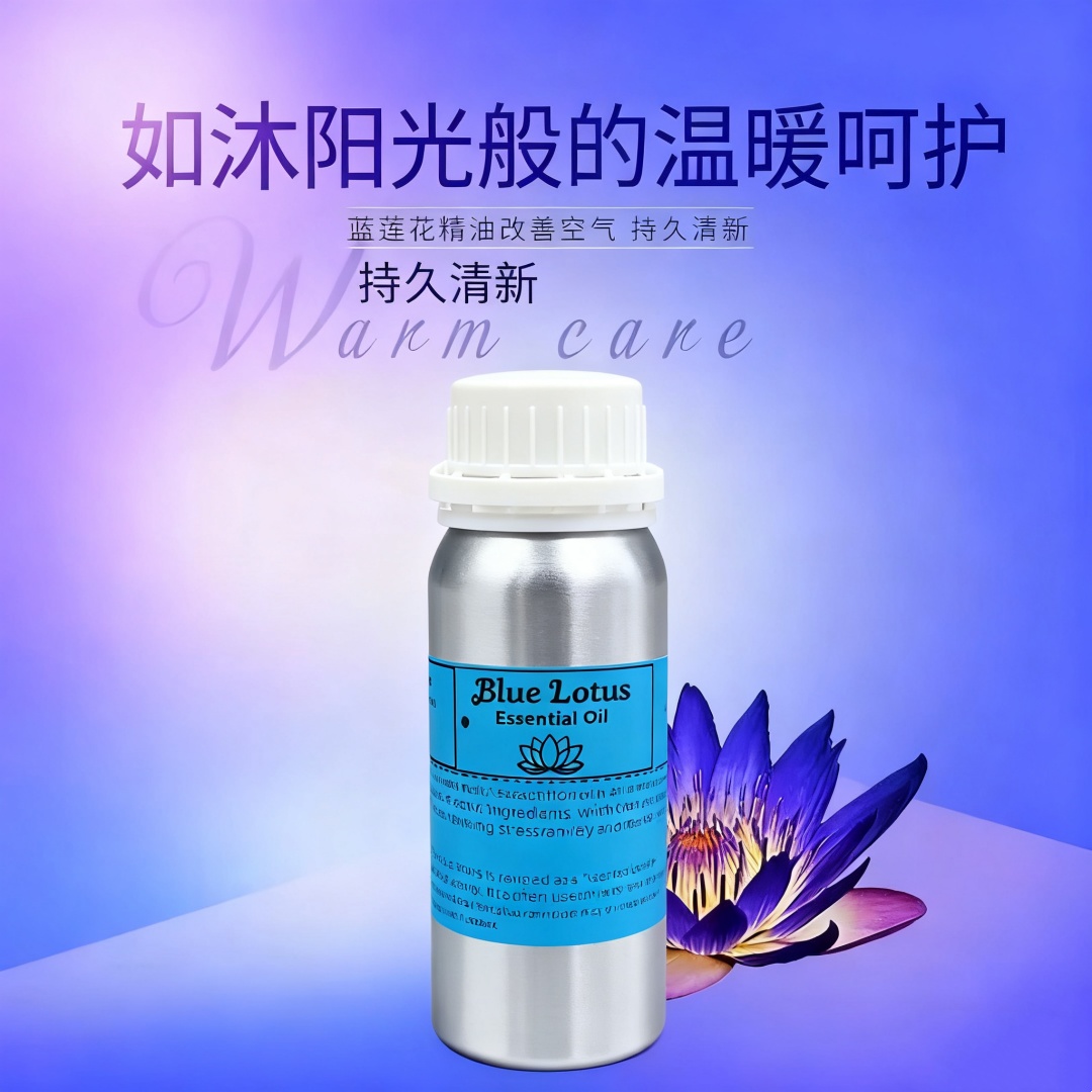 Aromatherapie reines natürlich – Candle Fragrance Supplies Bewertung und Preis