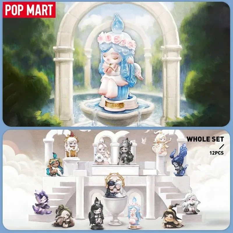 POP MART CHAKA Candle Whisper  – Candle Surprise Bewertung und Preis