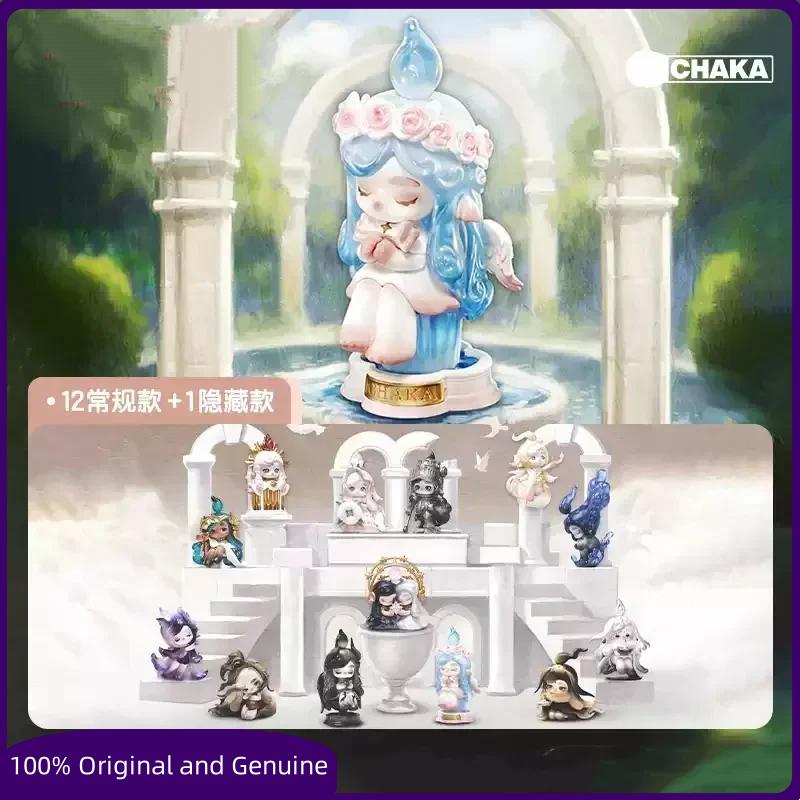 POP MART Original CHAKA Kerze  – Candle Surprise Bewertung und Preis